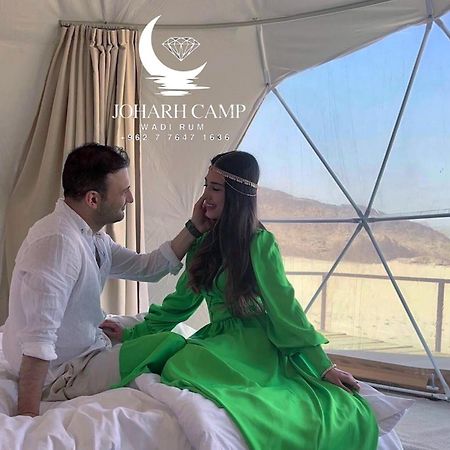 Rum Joharh Luxury Camp Wadi Rum Exterior foto